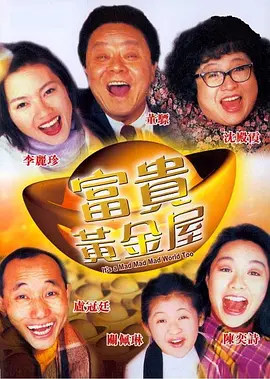 亚洲精品黄