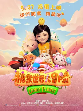 亚洲精品黄